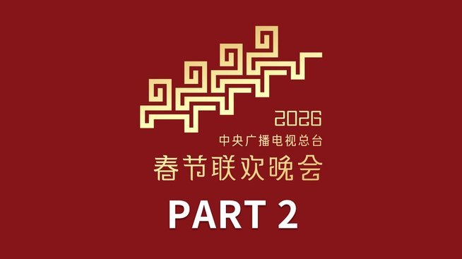 分期乐提现全步骤详解