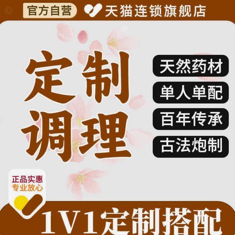 套花呗真的划算吗？