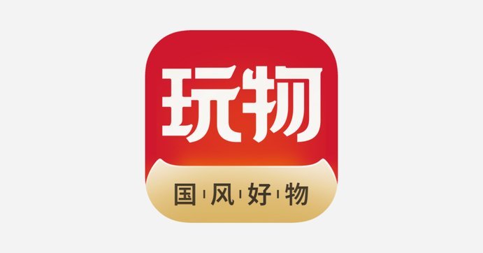 得物app如何提现 哪里的钱