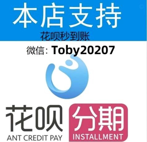 花呗可以提现到银行卡吗