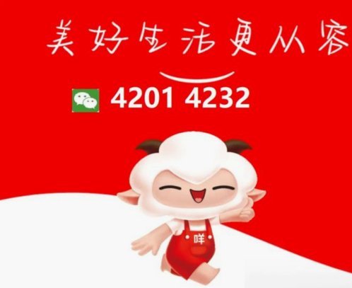 如何利用支付系统漏洞实现资金快速套取