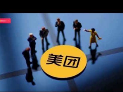 美团月付便捷提现二维码