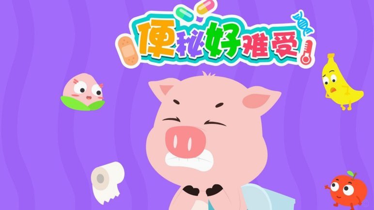 便荔卡包怎么借
