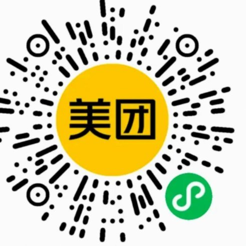 美团月付取现二维码 取不出来