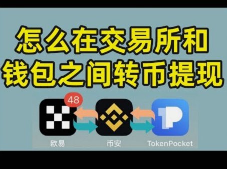 如何从花呗提现到银行卡