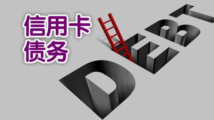 怎么讲花呗的钱提现