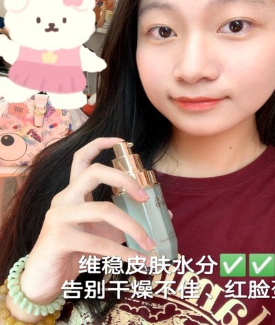 得物分期是否能套利