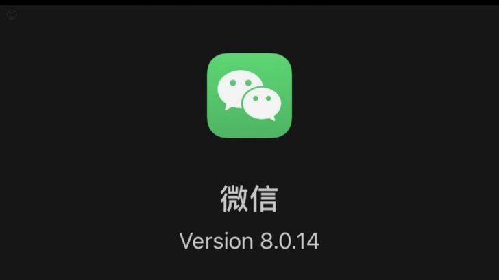 微信分付：平台扣款背后隐藏的风险