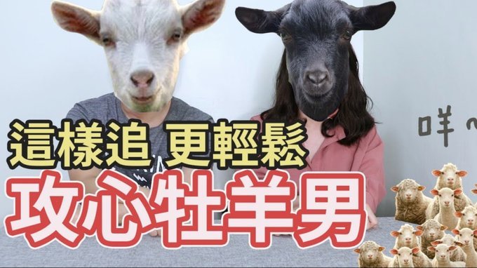 羊小咩套现安全吗