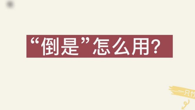 分期乐借款被拒背后的原因