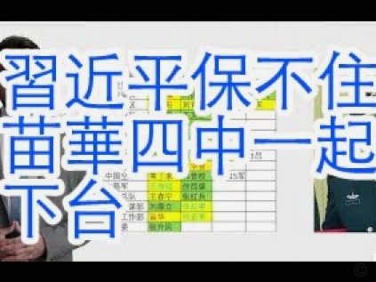 分期乐不能借款了是怎么回事?