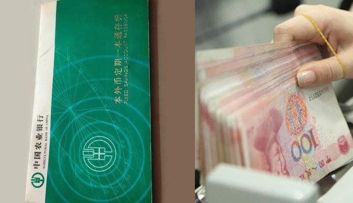 怎么快速安全地从羊小咩便荔卡提取出来现金