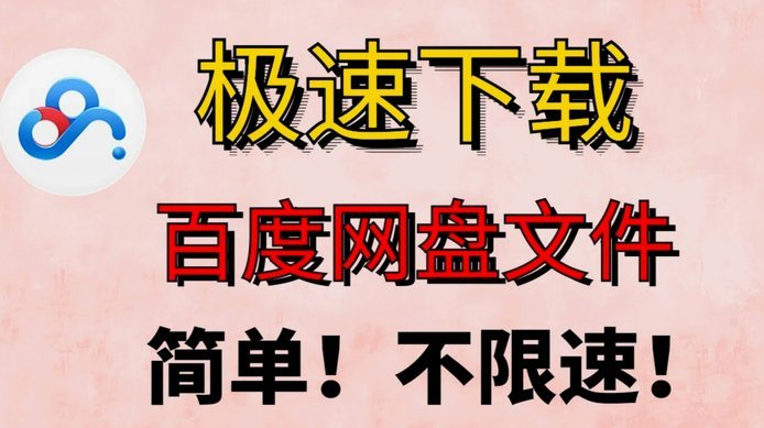 网贷评分骤降，用户为何突然不足？