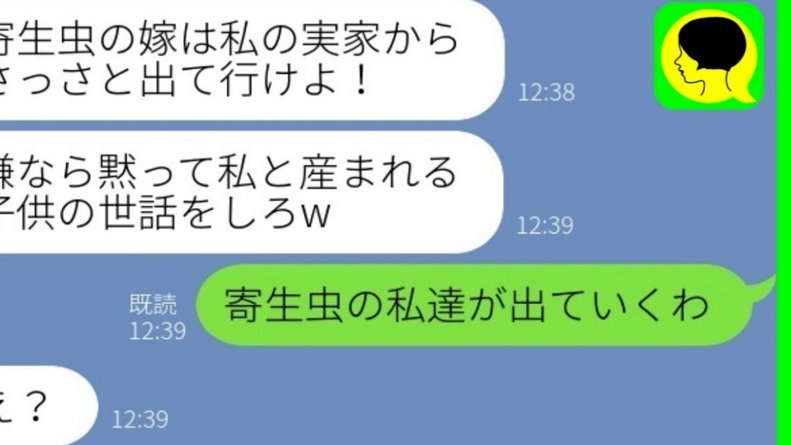 突然所有网贷综合评分不足