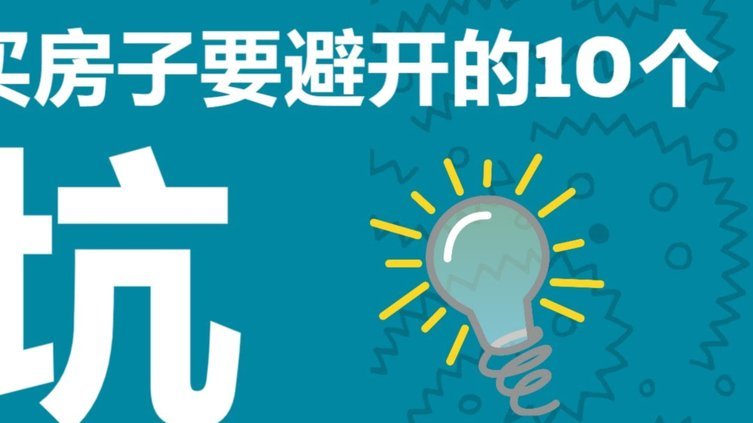 得物提现多久？速查答案
