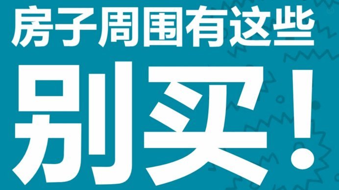 得物用户提现要多久