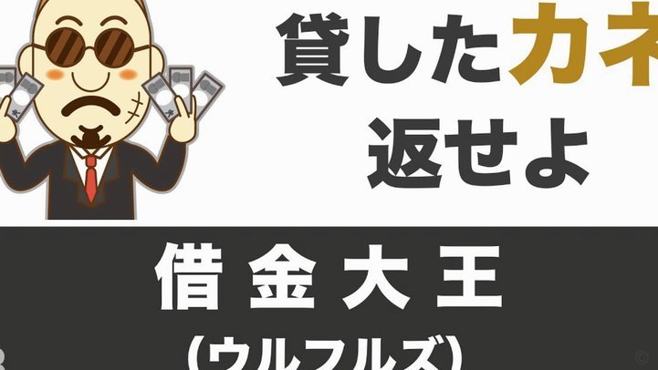 白条其实是消费信贷，不可随便用来提现