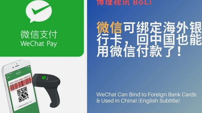 便荔卡包靠谱吗？安全有保障吗？