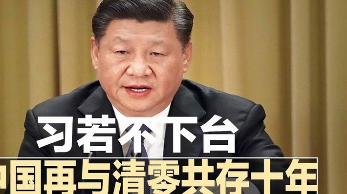 零零享租靠谱吗？深度调查解析