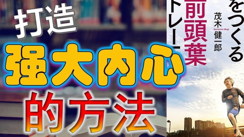 分付额度提升攻略