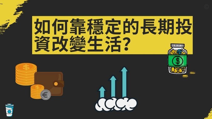 分付额度如何套出来
