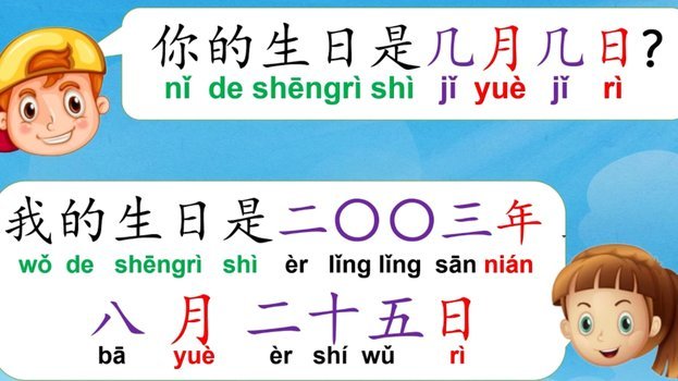 洞察分期乐：金融科技驱动的业务转型与新增长点