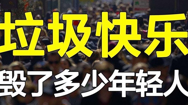 分期乐目前现状