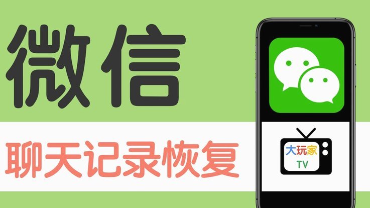 美团月付取现怎么弄到微信
