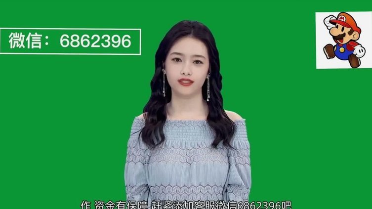 分付套现风险揭秘：普通人必须知道的金融陷阱
