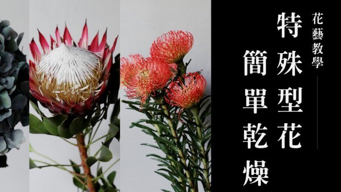 2021年花呗使用指南：远离套现风险