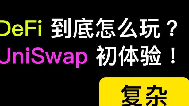 分期乐额度用完如何提额