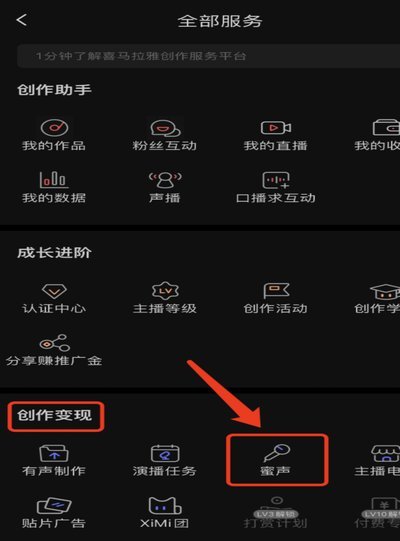 高效提现的8个实用策略