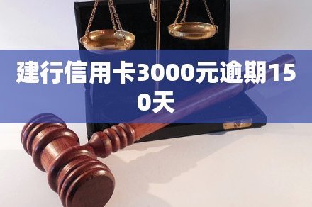 便荔卡包取现额度初审查征信吗