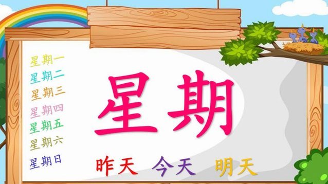 得物提现是真的么