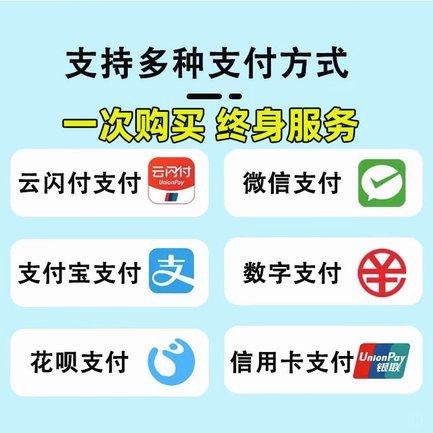 花呗套现：费用、风险与你需要知道的一切