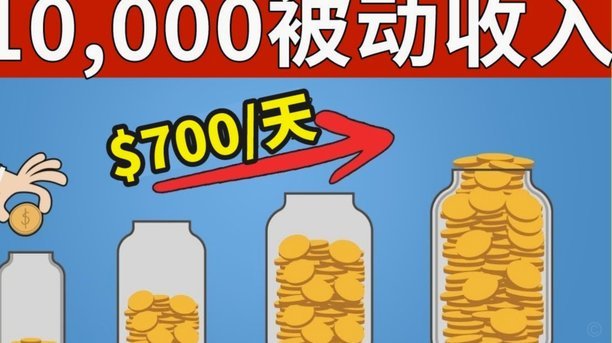 分付额度资金提取策略