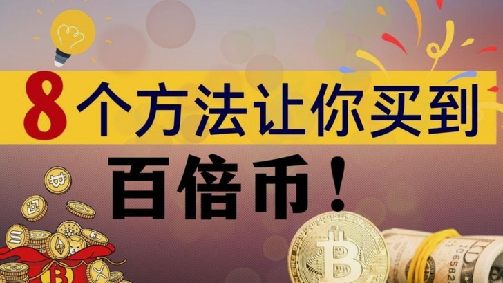 分付额度怎么套出现金 平台的钱
