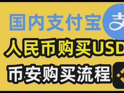 分付额度怎么套出现金 平台的钱
