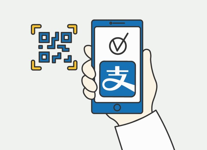 得物积分提现：支付宝转账攻略