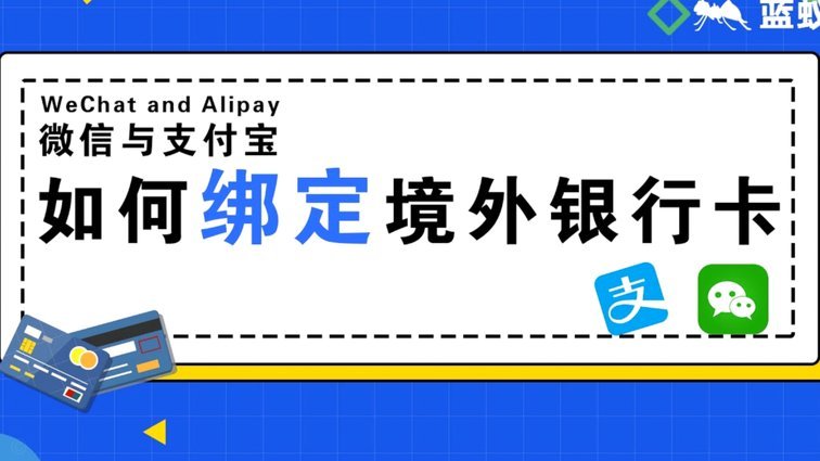 得物如何提现到支付宝
