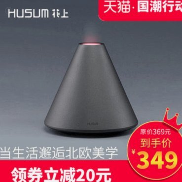携程拿去花一般立减多少
