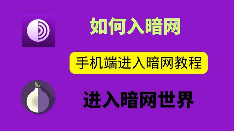 好分期联系人电话查看权限全解