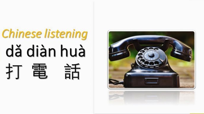好分期怎么查看联系人电话