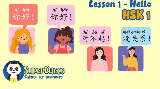 好分期怎么查看联系人电话