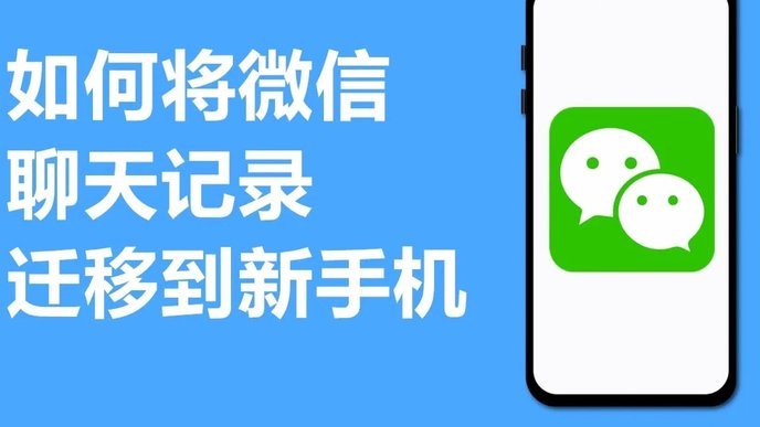 分期乐微信取现详细步骤