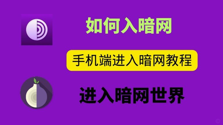 网贷套路揭秘：哪些金融陷阱让你防不胜防？