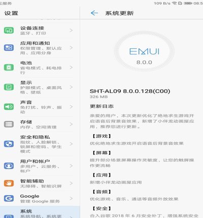 抖音批量账号集群揭秘