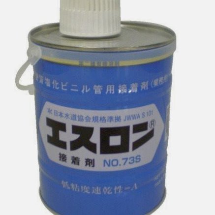 羊小咩催收电话谁来