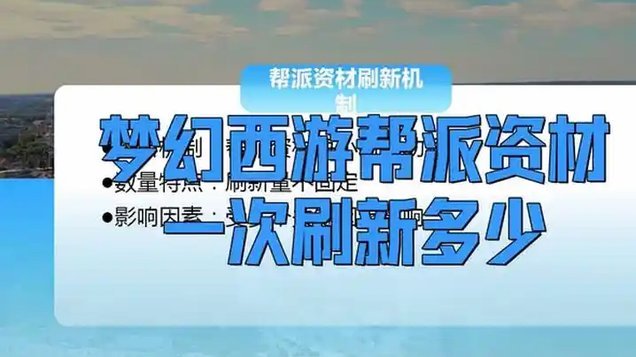套现金额的临界点