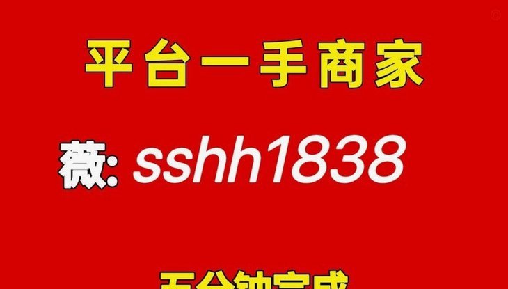 白条加油额度怎么取现